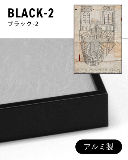 Architectures — Limited Edition (Signed) Exhibition Posterポスター【Philippe Weisbecke│フィリップ・ワイズベッカー】（100×70）