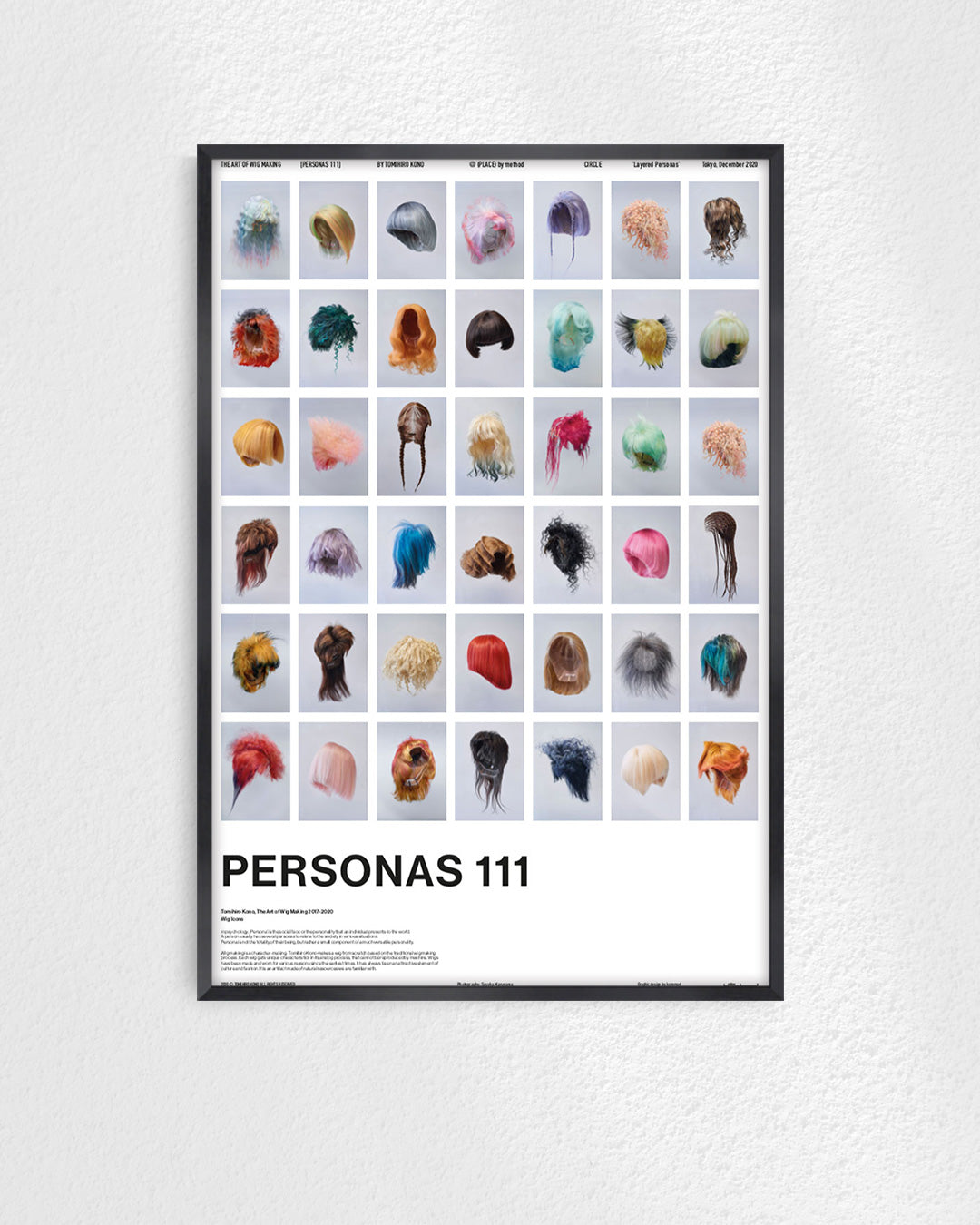 PERSONAS 111(WIG ICONS)ポスター【Tomihiro Kono│河野富広】（64cm×44cm）