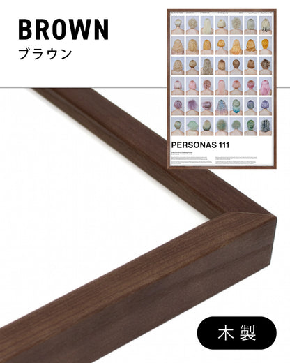 PERSONAS 111(Pastel Color Back Shots)ポスター【Tomihiro Kono│河野富広】（64cm×44cm）