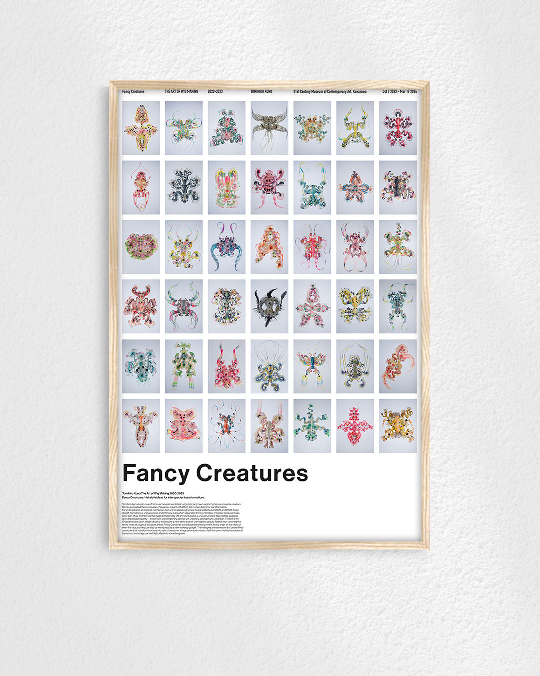 Fancy Creatures(The Art of Wig Making 2020–2023)ポスター【Tomihiro Kono│河野富広】（64cm×44cm）