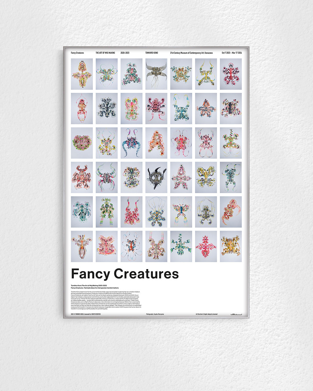 Fancy Creatures(The Art of Wig Making 2020–2023)ポスター【Tomihiro Kono│河野富広】（64cm×44cm）
