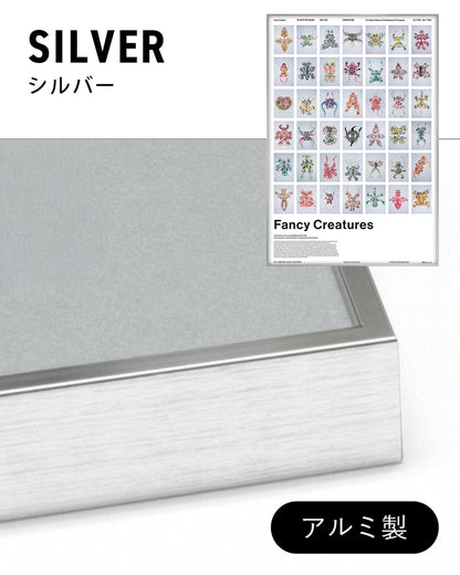 Fancy Creatures(The Art of Wig Making 2020–2023)ポスター【Tomihiro Kono│河野富広】（64cm×44cm）