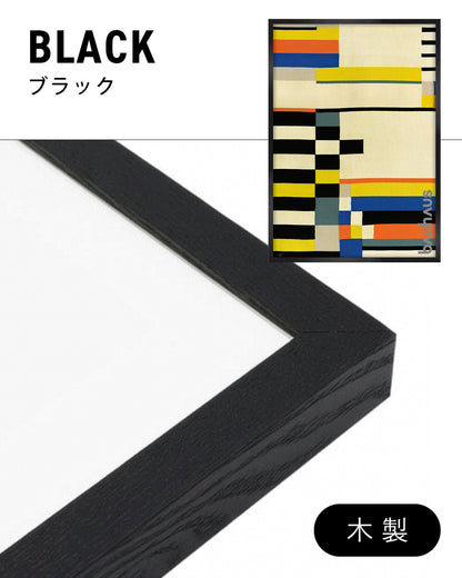 Bauhaus-Archiv(bauhaus textiles)ポスター【Bauhaus│バウハウス】【Ruth Hollós-Consemüller│ルース・ホロス・コンスムミュラー】（84cm×60cm）