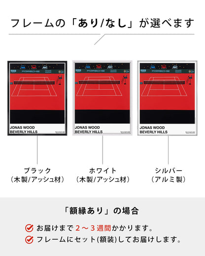 Porsche Tennis Grand Prix (2025)ポスター【Jonas Wood│ジョナス・ウッド】（76.2×61）