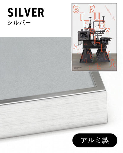 TABLE (DOUBLE LAST SUPPER)ポスター【Sterling Rub│スターリング・ルビー】（91.4×61）