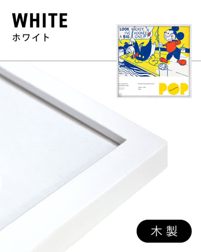 Mitos del Pop (Look Mickey, 1961)ポスター【Roy Lichtenstein│ロイ・リキテンスタイン】（50.5×48.5）