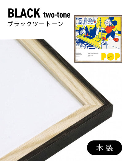 Mitos del Pop (Look Mickey, 1961)ポスター【Roy Lichtenstein│ロイ・リキテンスタイン】（50.5×48.5）