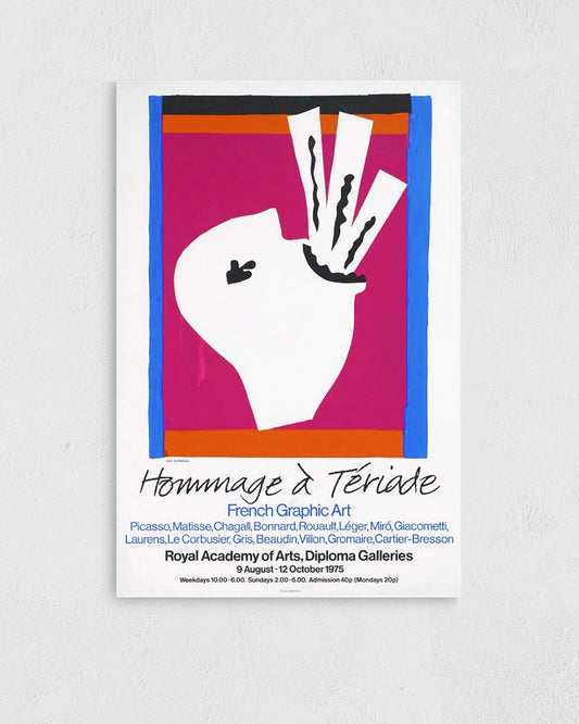 L’Avaleur de sabres Exhibition Posterポスター【Henri Matiss│アンリ・マティス】（76.1×50.9）