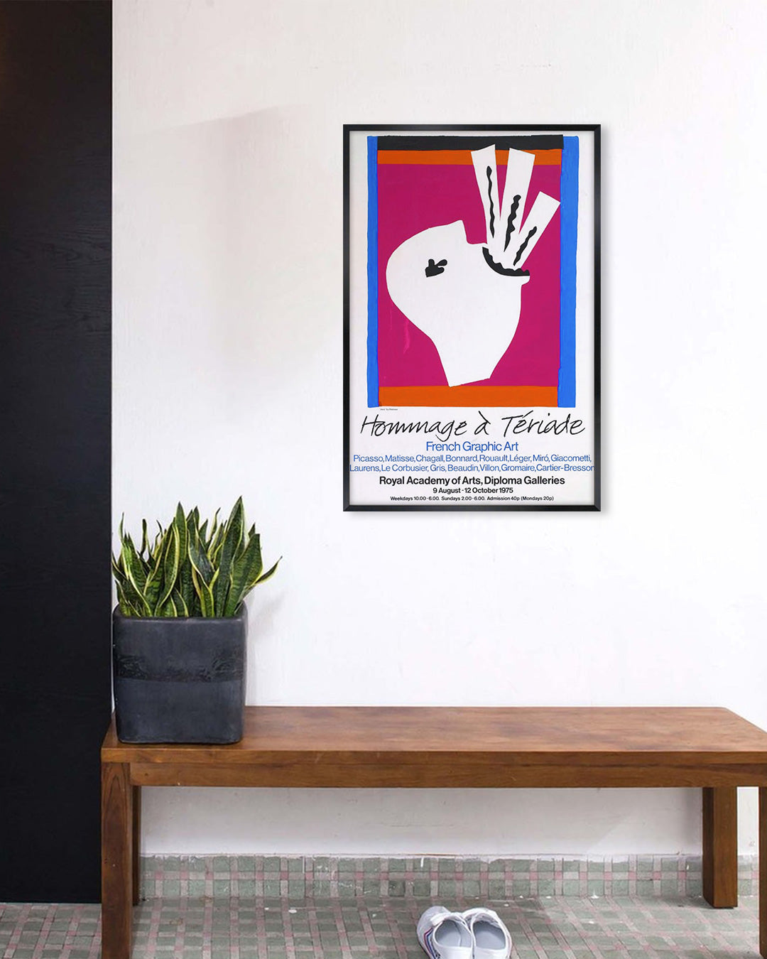 L’Avaleur de sabres Exhibition Posterポスター【Henri Matiss│アンリ・マティス】（76.1×50.9）