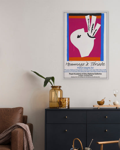 L’Avaleur de sabres Exhibition Posterポスター【Henri Matiss│アンリ・マティス】（76.1×50.9）