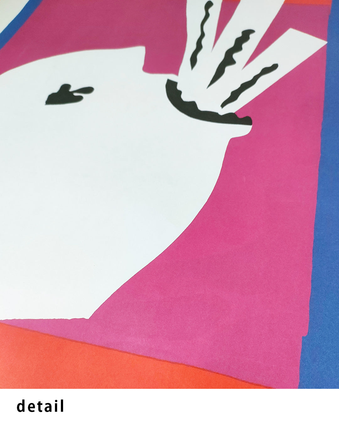 L’Avaleur de sabres Exhibition Posterポスター【Henri Matiss│アンリ・マティス】（76.1×50.9）