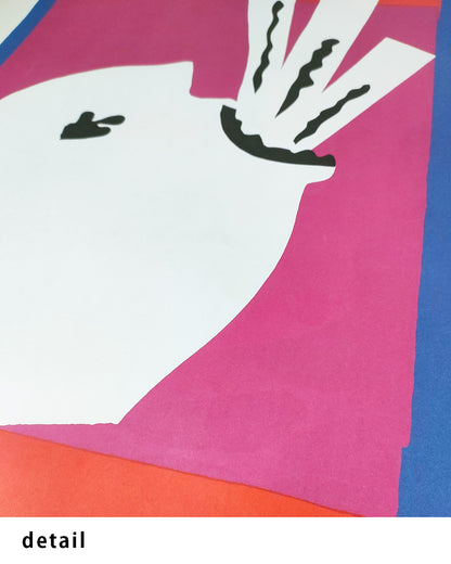 L’Avaleur de sabres Exhibition Posterポスター【Henri Matiss│アンリ・マティス】（76.1×50.9）