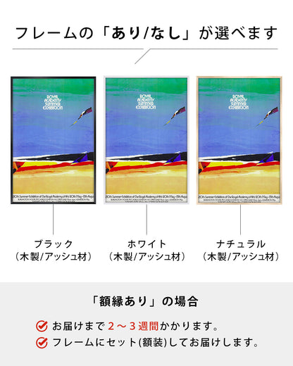 210th Royal Academy Summer Exhibition Poster (1978)ポスター【Donald Hamilton Fraser│ドナルド・ハミルトン・フレーザー】（76.1×50.8）