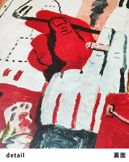 The Studio 2004ポスター【Philip Guston│フィリップ・ガストン】（76.1×50.8）