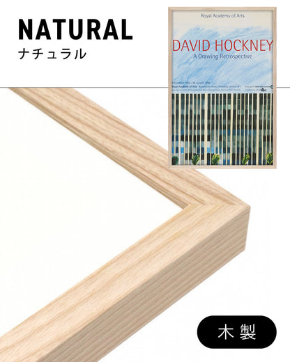 Bank Building, Los Angelesポスター【David Hockney│デヴィッド・ホックニー】（76×50.7）