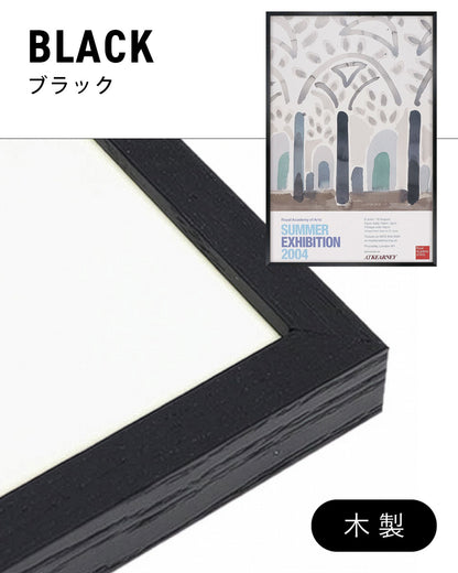 Andalucia Mosque, Cordovaポスター【David Hockney│デヴィッド・ホックニー】（76×50.7）