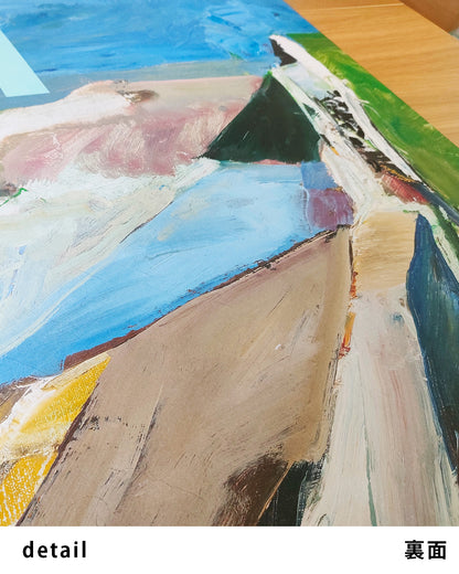 Seawallポスター【Richard Diebenkorn│リチャード・ディーベンコーン】（76.1×50.7）