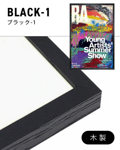 Cornflowers (detail) — Young Artists’ Summer Show 2024 Mini Posterポスター【Maximus│マクシムス】（38.1×25.4）