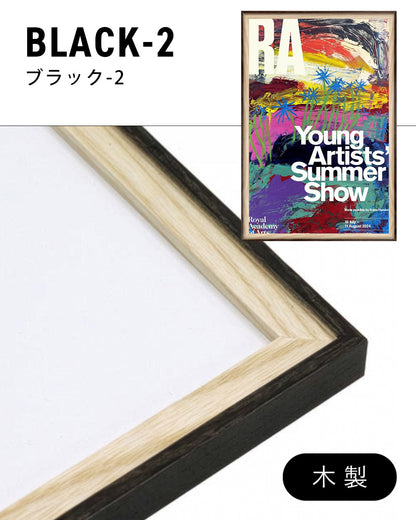 Cornflowers (detail) — Young Artists’ Summer Show 2024 Mini Posterポスター【Maximus│マクシムス】（38.1×25.4）