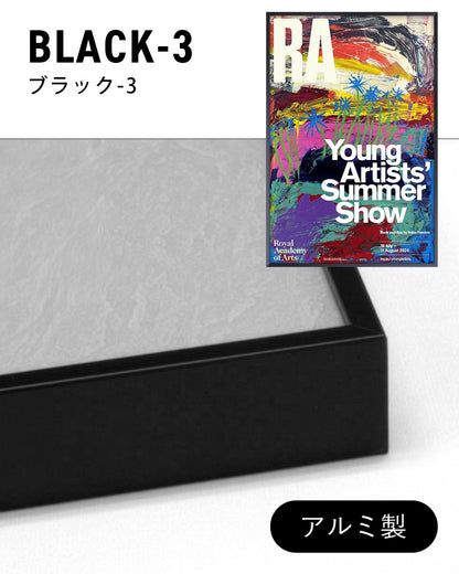 Cornflowers (detail) — Young Artists’ Summer Show 2024 Mini Posterポスター【Maximus│マクシムス】（38.1×25.4）