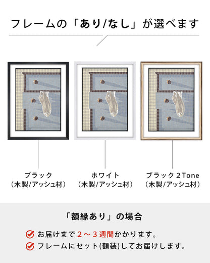 Sock Drawerポスター【Ruaidhri Ryan│ローリー・ライアン】（35.5×28）