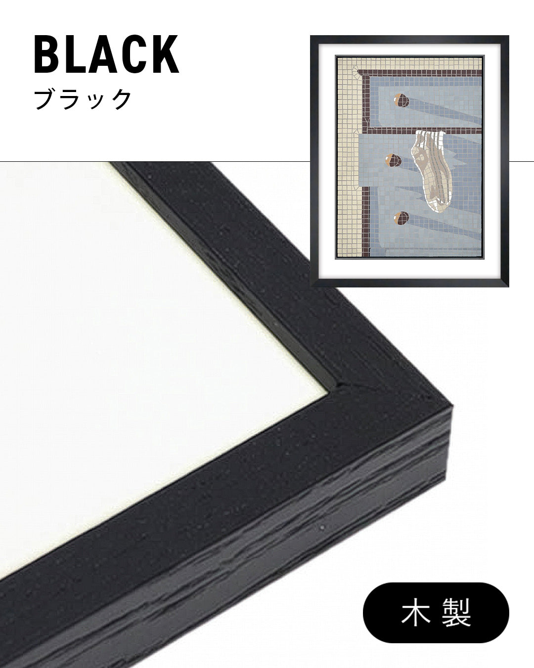 Sock Drawerポスター【Ruaidhri Ryan│ローリー・ライアン】（35.5×28）