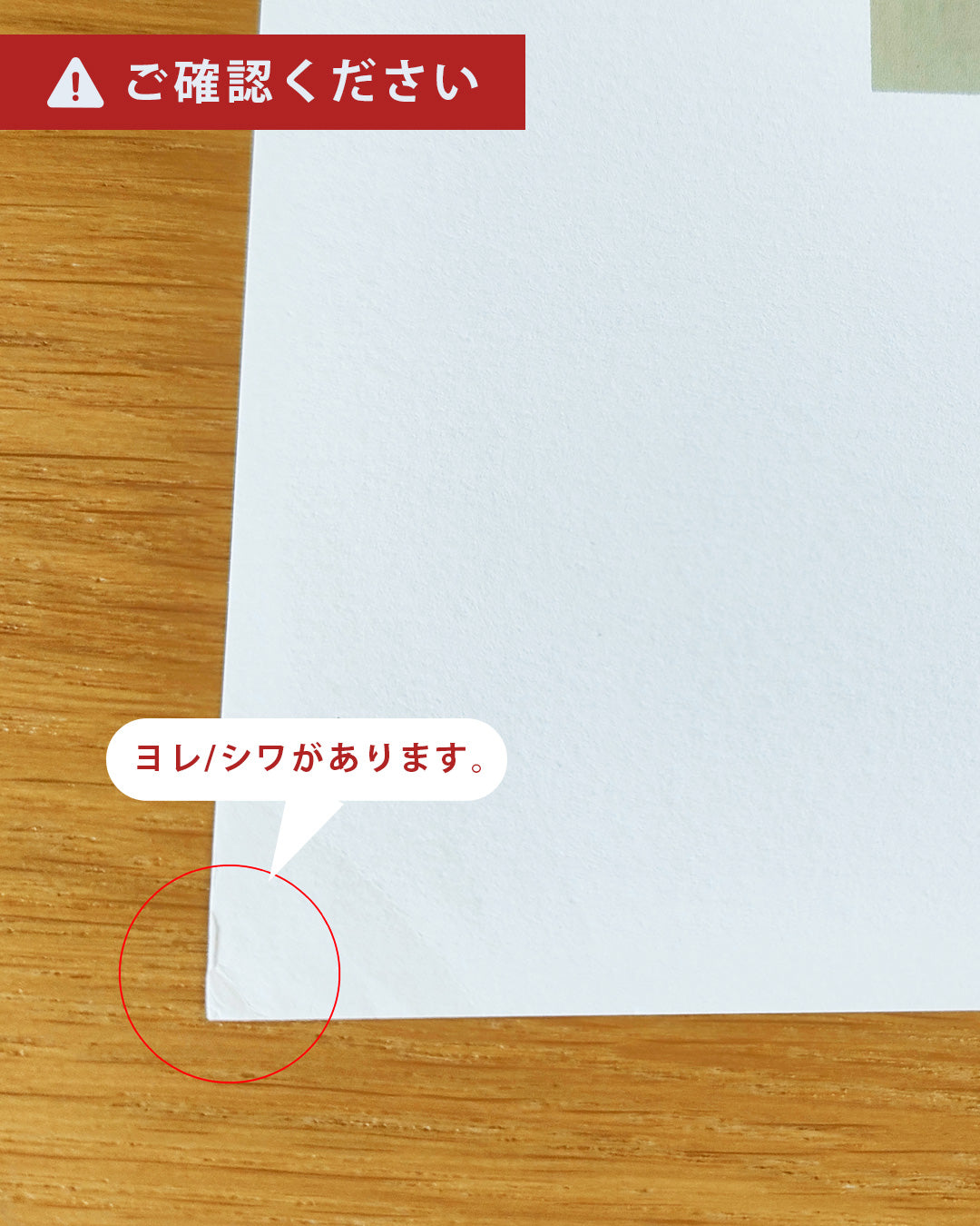 Apart From That, Everything’s Fineポスター【Jess Blandford│ジェス・ブランドフォード】（50.5×40.5）