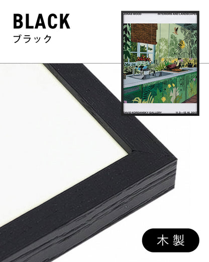 Interiors and Landscapes (Unfolded)ポスター【Jonas Wood│ジョナス・ウッド】（61×45.7）