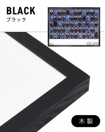 Black and Blue2021ポスター【Rashid Johnson│ラシッド・ジョンソン】（61×81.3）