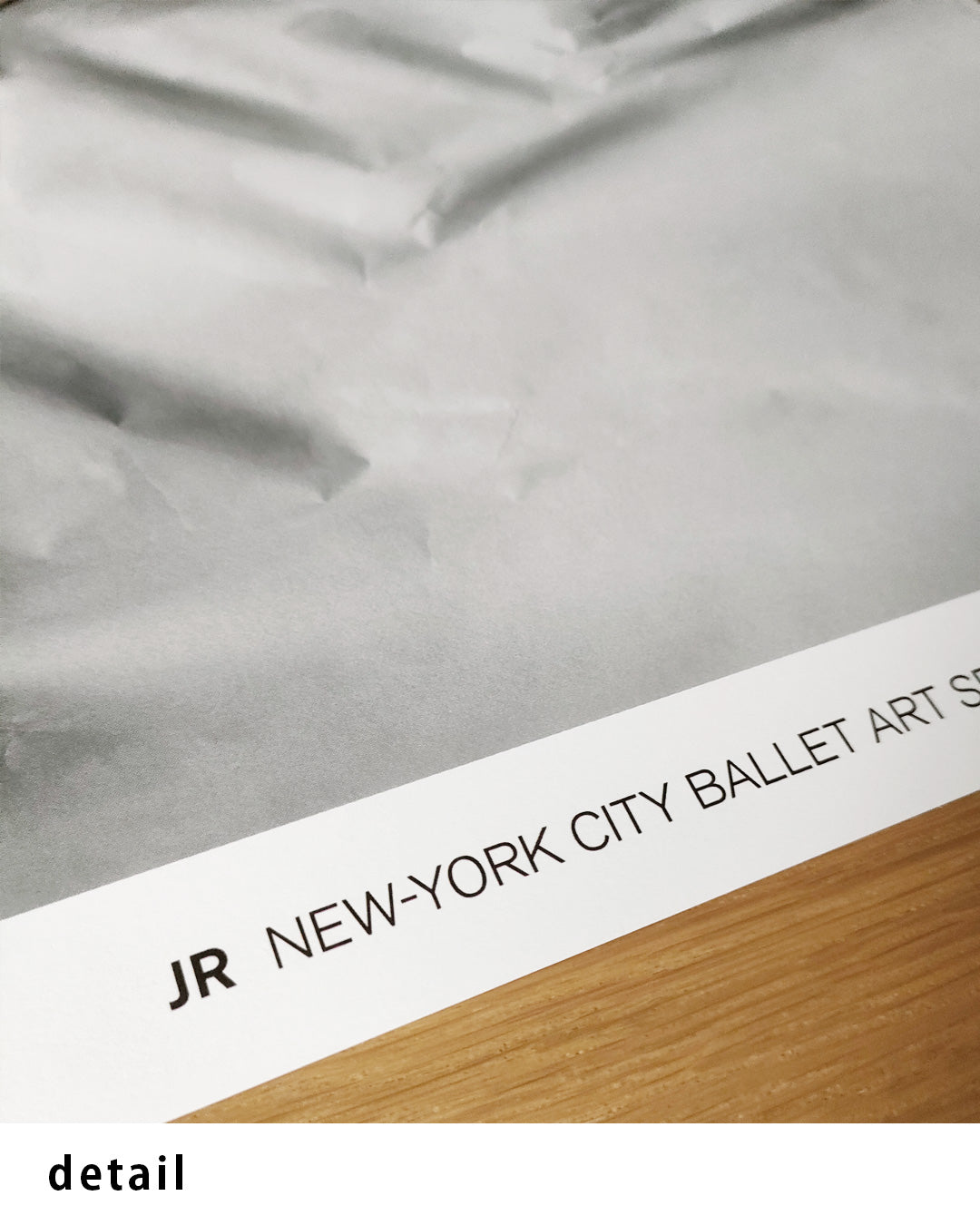 The Eye of the New-York City Balletポスター【JR│ジェイ・アール】（70×50）