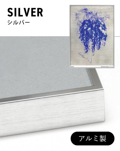 Wisteriaポスター【Jean-Michel Othoniel│ジャン＝ミシェル・オトニエル】（70×50）