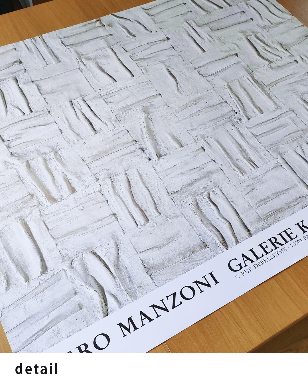 Galerie Karsten Greve Paris Exhibition Poster (1992)ポスター【Piero Manzoni│ピエロ・マンゾーニ】（67×80）