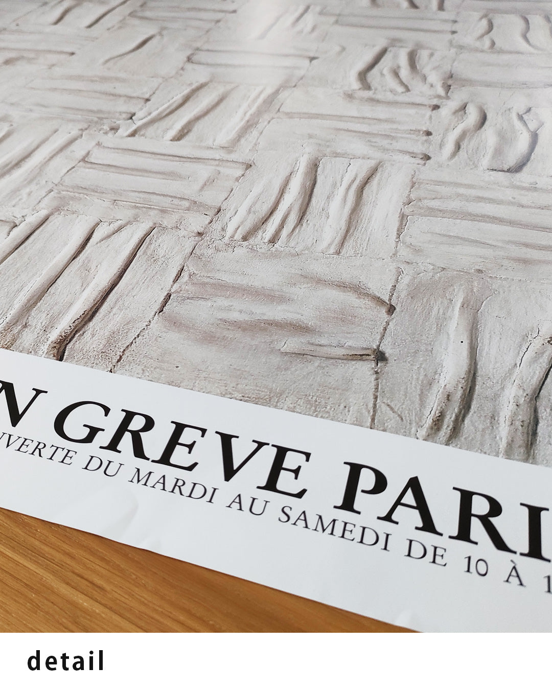 Galerie Karsten Greve Paris Exhibition Poster (1992)ポスター【Piero Manzoni│ピエロ・マンゾーニ】（67×80）