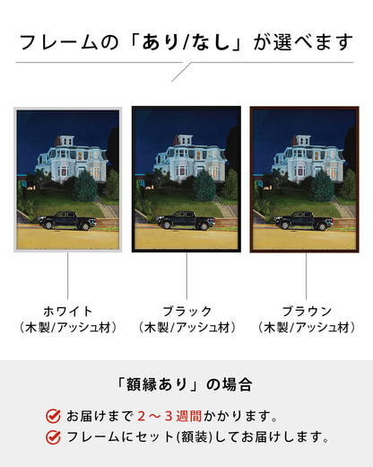 Gloucesterポスター【Edward Hopper＆Dike Blair│エドワード・ホッパー＆ダイク・ブレア】（61×45.7）
