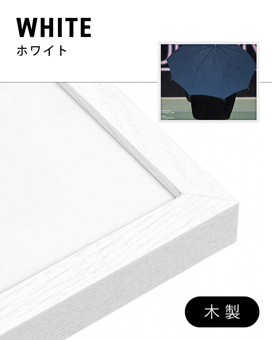 Karma New York Exhibition Poster, 2020ポスター【Henni Alftan│ヘンニ・アルフタン】（45.7×57.2）