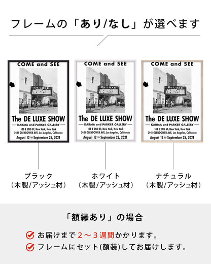 The DE LUXE SHOWポスター【Karma & Parker Gallery Exhibition│】（61×45.7）