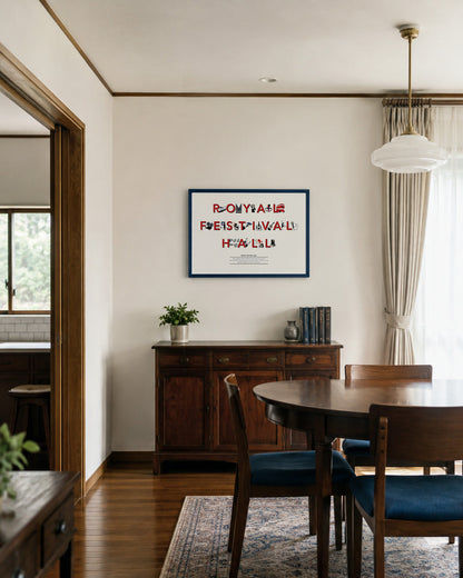 【限定100部】Royal Festival Hall Typography Print