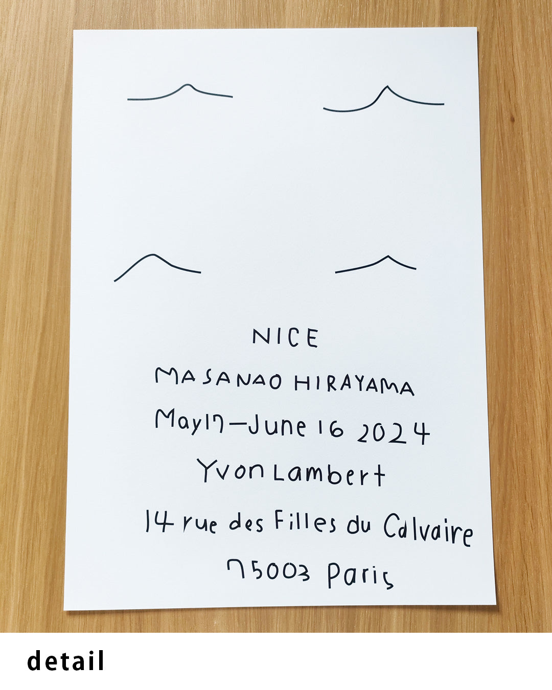 NICE│平山昌尚