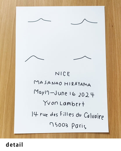 NICE│平山昌尚