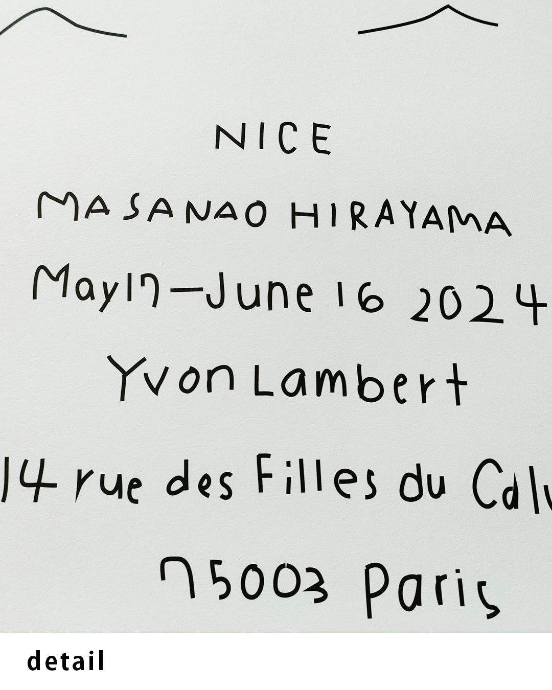 NICE│平山昌尚