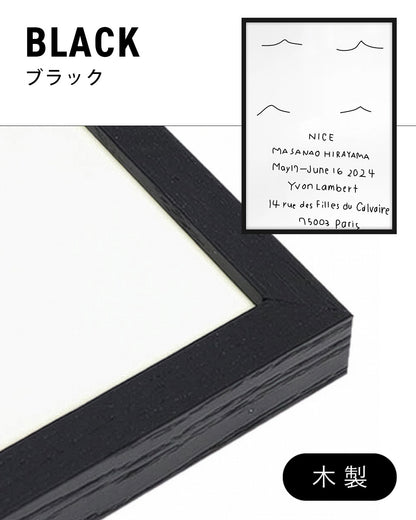 NICE│平山昌尚