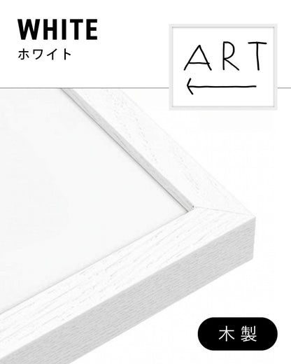 ART ←│平山昌尚