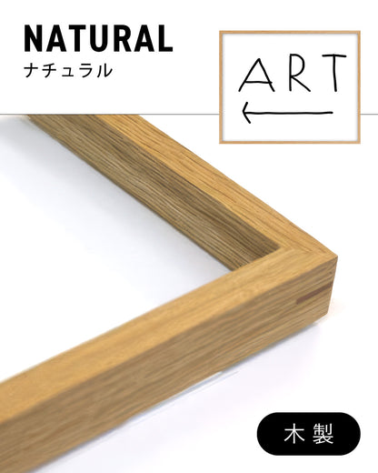 ART ←│平山昌尚