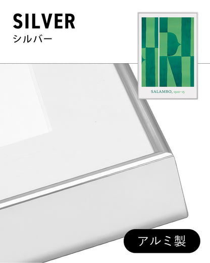 【限定セット】Salambo Poster (1910–15)アートポスター（41.4×59.4cm）